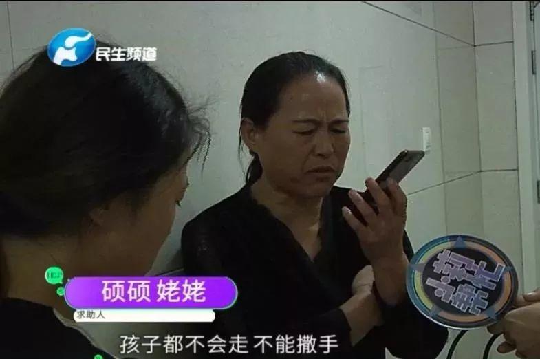 痛心！13个月大宝宝被咬掉半边脸！狗主人:“我的狗没咬过人”