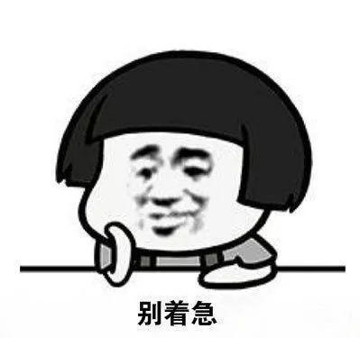 超17级“台风王”+冷空气来袭！未来东莞天气竟然 ...