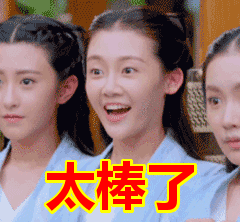 刚刚，佛莞城际传来了这个好消息！