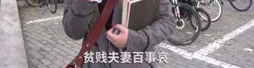 在东莞养一个女朋友要多少钱？