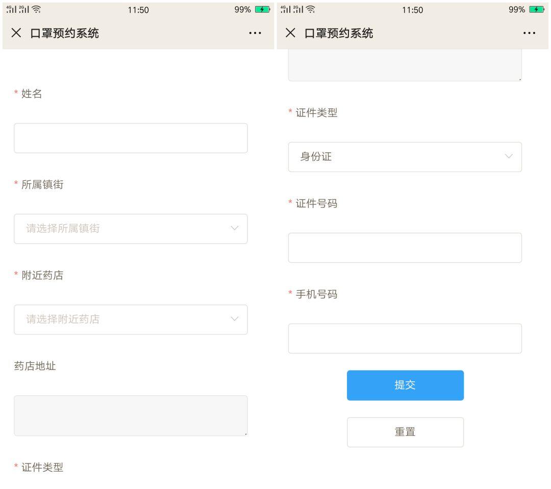 刚刚宣布！多地明确开学时间！东莞开学时间是……