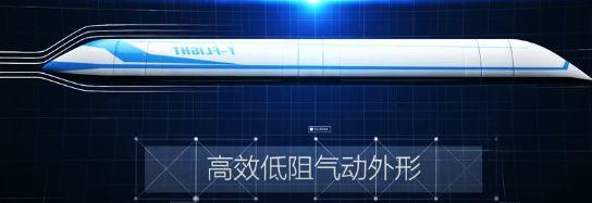 再见！飞机！央视突传大喜讯，国人一片欢呼！