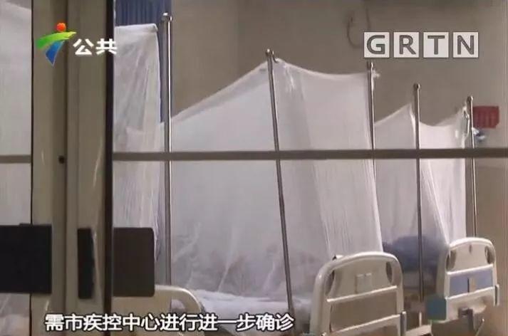 预警！东莞已有7人疑患这种病被隔离，都来自同一条村！感染原因竟是……