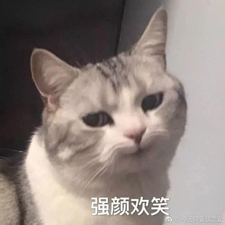 女子婚后接连流产！竟是5年前一个不该做的手术害了她！