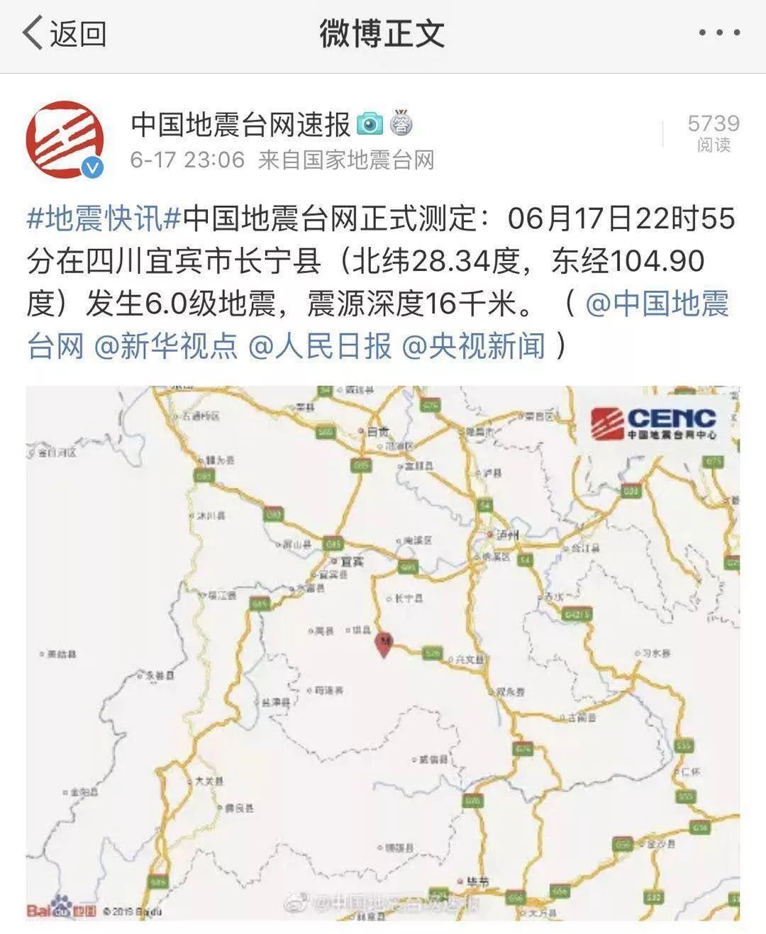 刚刚，噩耗再次传来！13人死亡200伤！7岁儿子遇难，爸爸失声痛哭