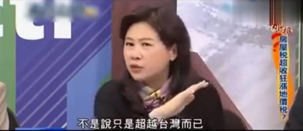 继"吃不起茶叶蛋"之后，我们又"吃不起榨菜"了？哈哈哈哈哈哈哈哈哈哈…