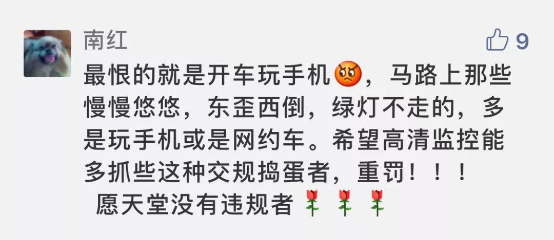 痛！24岁辅警被撞牺牲！肇事司机事发前做了一个动作…