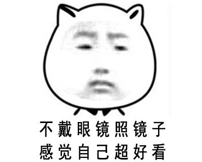 这个数据！不查不知道！一查吓一跳！