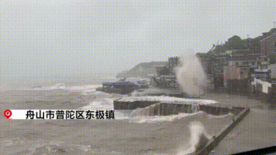 6级风王“利奇马”已致18人遇难！14人失联！刚刚！东莞暴雨橙色预警生效…"