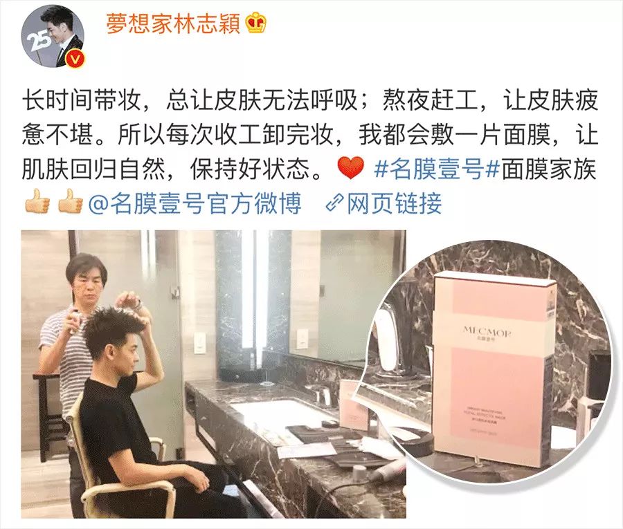 女星“私生活”曝光：出道13年，吻遍娱乐圈男神，33岁的她究竟有什么“斩男”秘诀？
