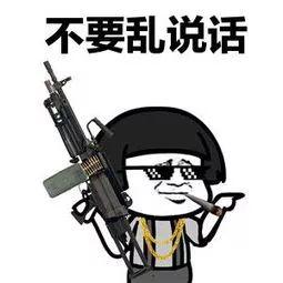 再见了，驾驶证！央视传来大消息，以后可能不用考！