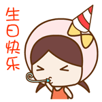 东莞必去景点~4A景区粤晖园~福利送送送！只要：14元，探寻东莞绝美‘紫禁城’探访明清古风岭南园林!