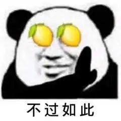@东莞人！今晚你们的520，要取消了！