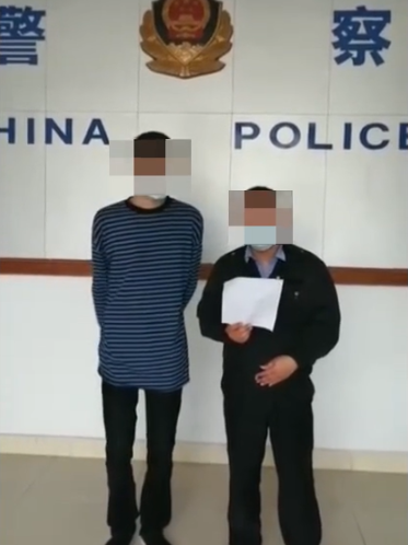 注意了！广东有村民违规上山扫墓，已被带走调查！