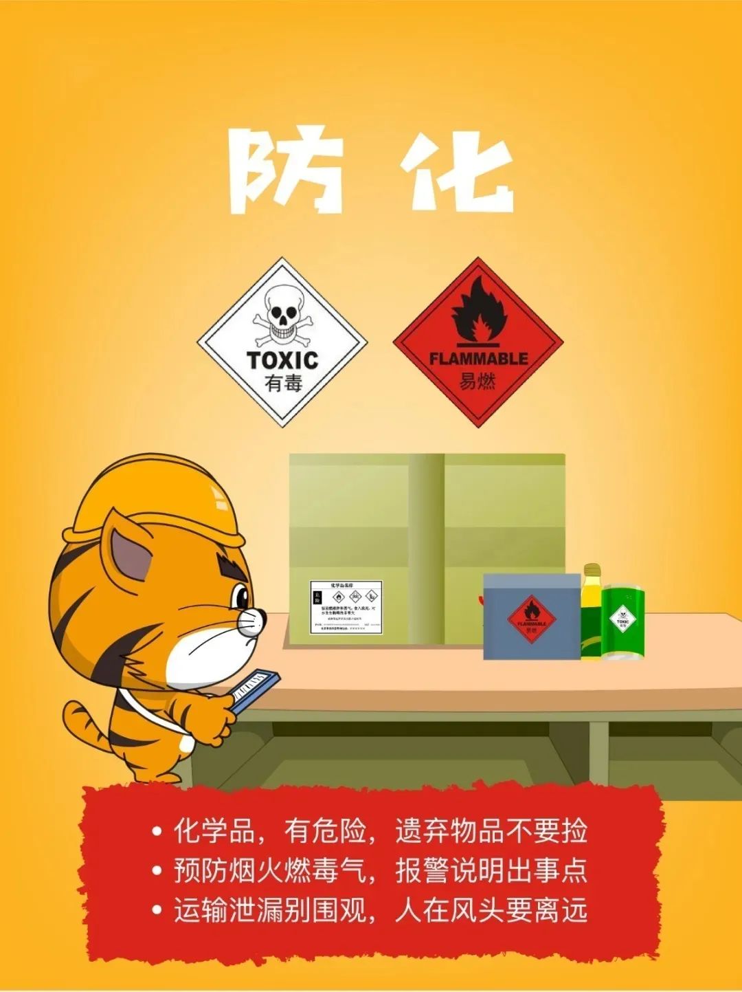 突发! 东莞昨晚狂风雷暴雨的4小时, 有人被大树压着, 有人被困, 有人......