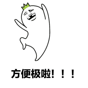 洗衣液瓶不要扔，戳几个孔放阳台，节约又环保！