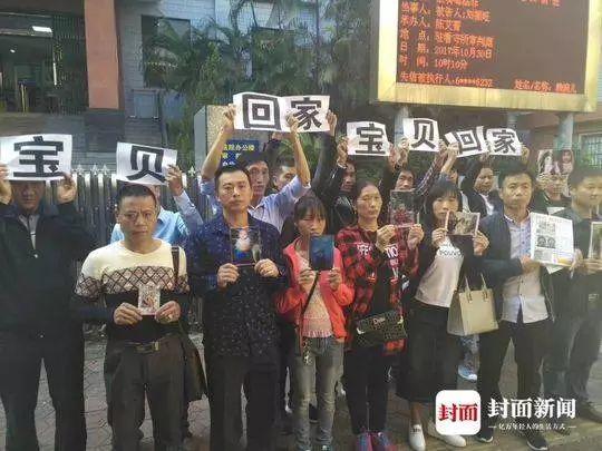 细思极恐！“梅姨”团伙拐卖儿童手段遭法院曝光：有的明抢，有的装可怜拐走