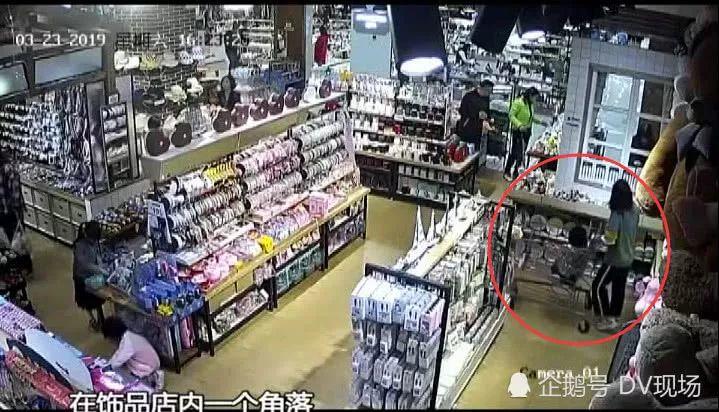 东莞一女子携女童盗窃，半小时连盗3家！