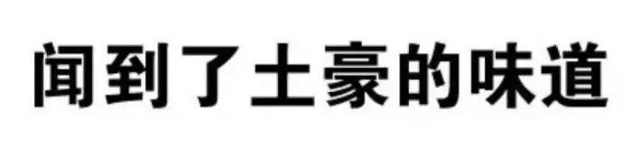 定了！东莞新一批旧村改造是这些镇街，在你家附近吗？