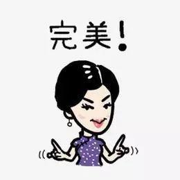 @东莞房东注意啦！又1472人被罚！只因这件事！