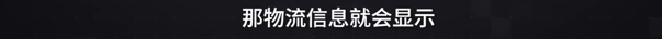 央视曝光！全是假货，没有一件真品！很多东莞人竟还在疯狂买