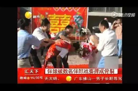 参加完婚礼后！东莞女生凌晨怒诉：“打死我也不当伴娘了！”