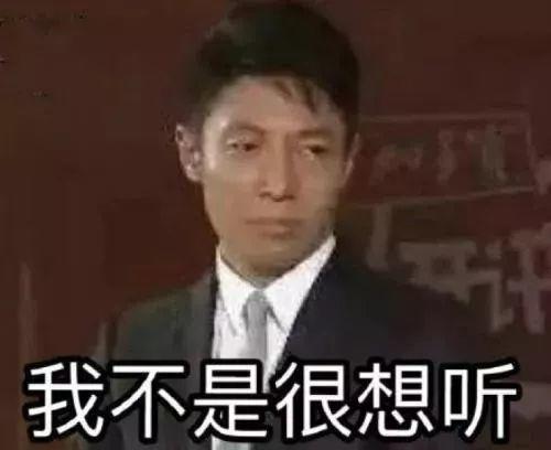 广东土豪阿伯刷爆朋友圈！一口气买了6部宝马7系？网曝真相系…