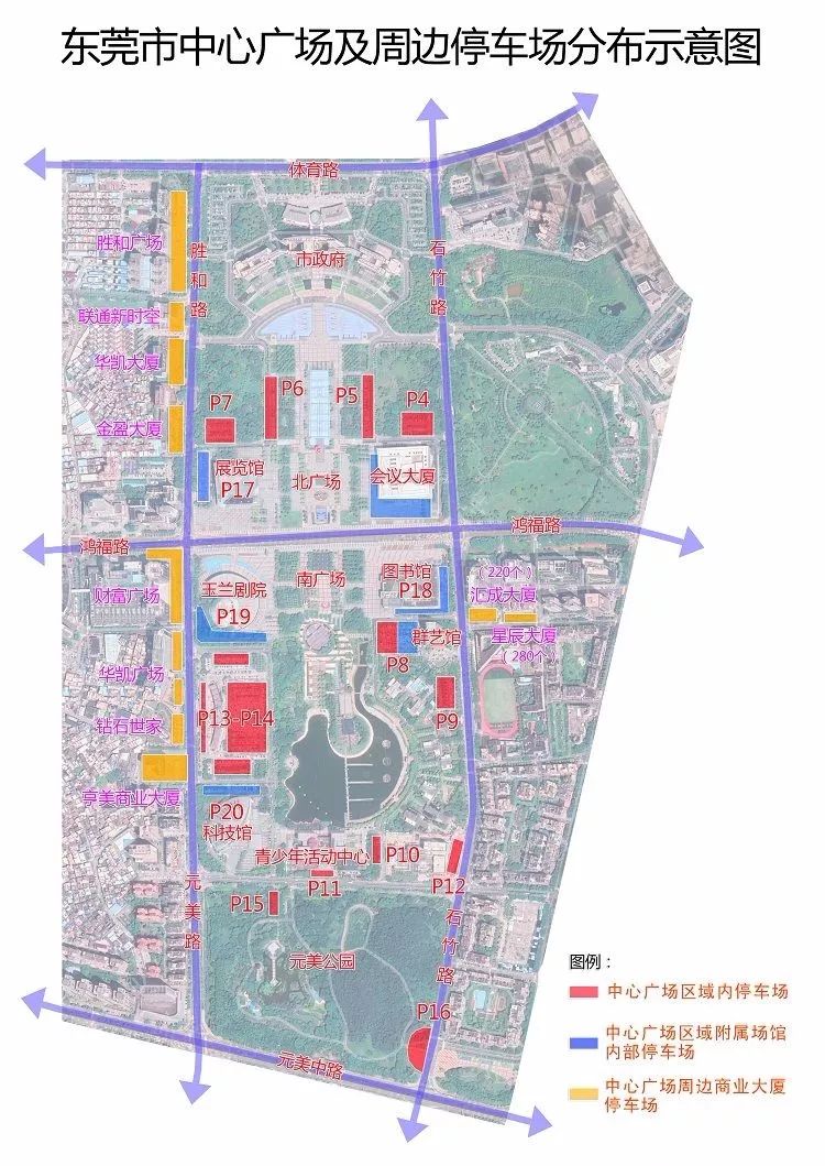 定了！东莞史上最震撼音乐光影喷泉秀时间地点！