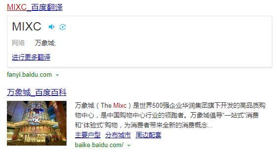发达啦！东莞新土豪村即将诞生！或成为第二个"猎德村"？