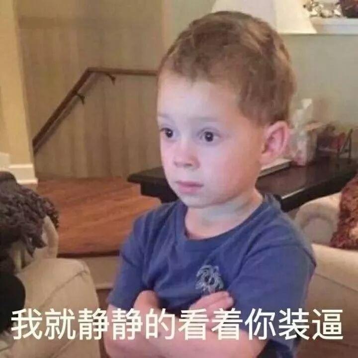 “我是网红，我不要坐牢”东莞宝马女被查奔溃撒娇.......
