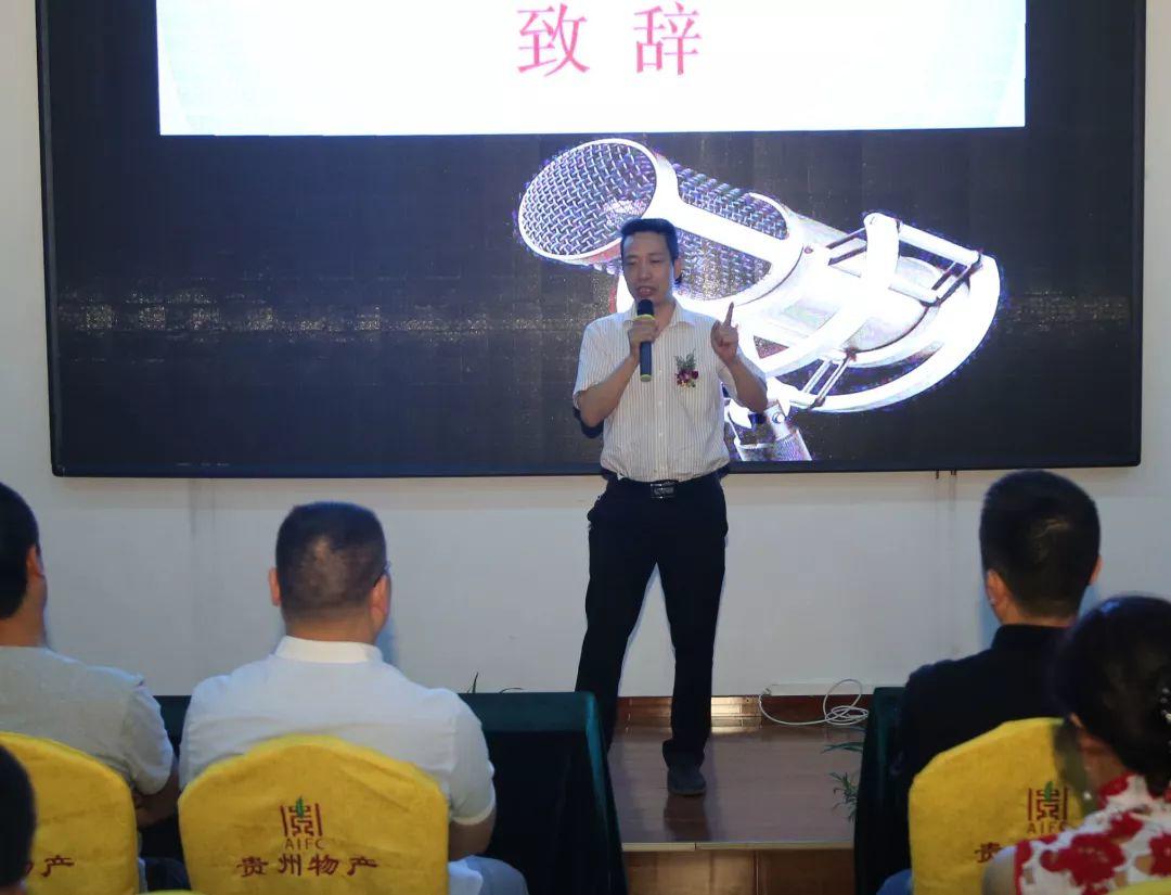 郭大师酒：做老百姓喝得起的好酒