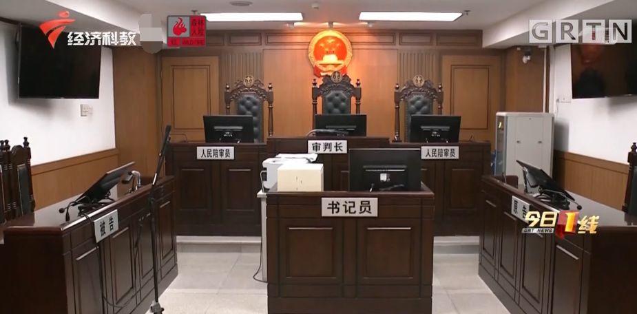 1万买的婚房竟是“凶宅”！东莞女子将业主和中介告了！"
