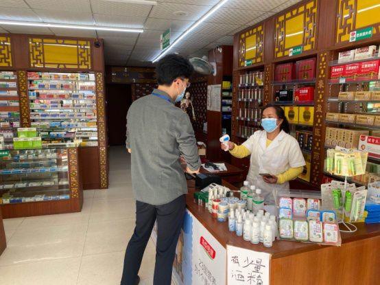 东莞19家药店被立案查处，60多家药店被责令整改！