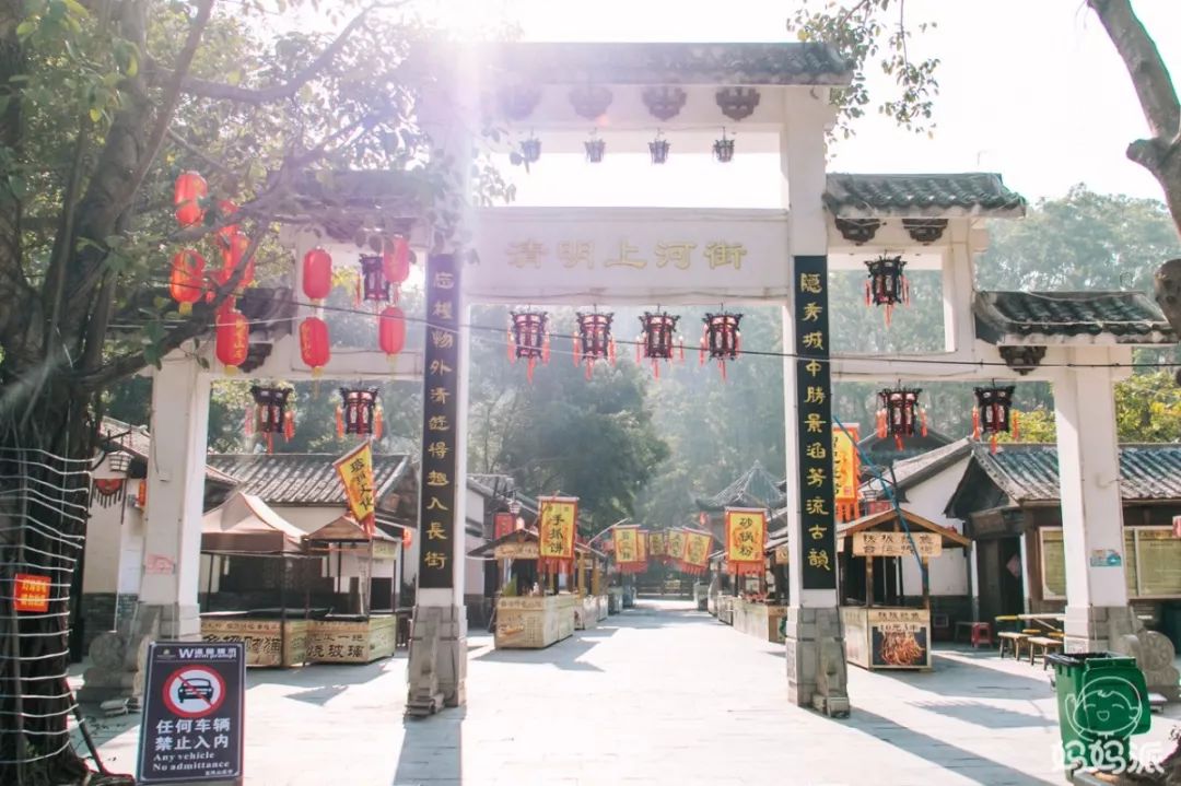 东莞度假圣地曝光！空中走廊、童话世界、浪漫教堂…假期一定用得到！