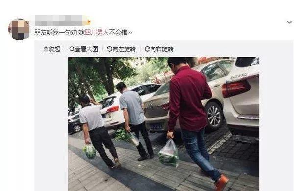 重磅!全国怕老婆排名新鲜出炉!东莞男人竟排在…