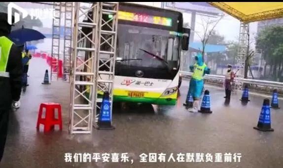 下雪了！2020年广东第一场寒流杀到！未来几天，东莞将会…