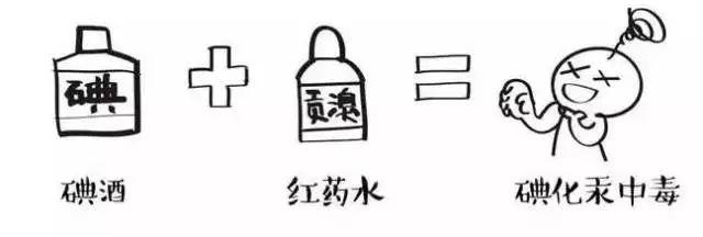 又一个年轻女孩离世！记住，它们千万不能混在一起吃！