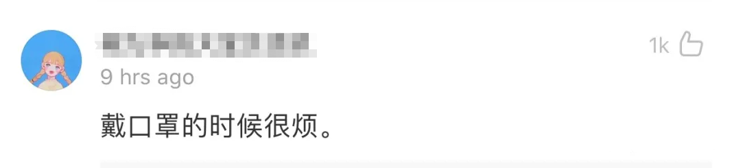 这个数据！不查不知道！一查吓一跳！