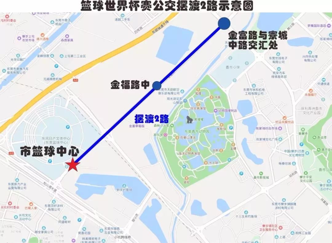 东莞人，是时候展现你的技术了！