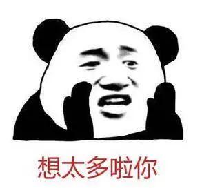 台风年底"冲业绩"! 东莞将迎来13级大风＋降雨+冷空气三重暴击! 更让人抓狂的是.......
