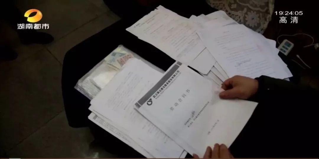 女子发脾气，一把扔了丈夫279万！丈夫垃圾场翻了4小时没找到，要离婚！结果…