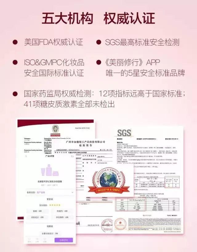 女星“私生活”曝光：出道13年，吻遍娱乐圈男神，33岁的她究竟有什么“斩男”秘诀？