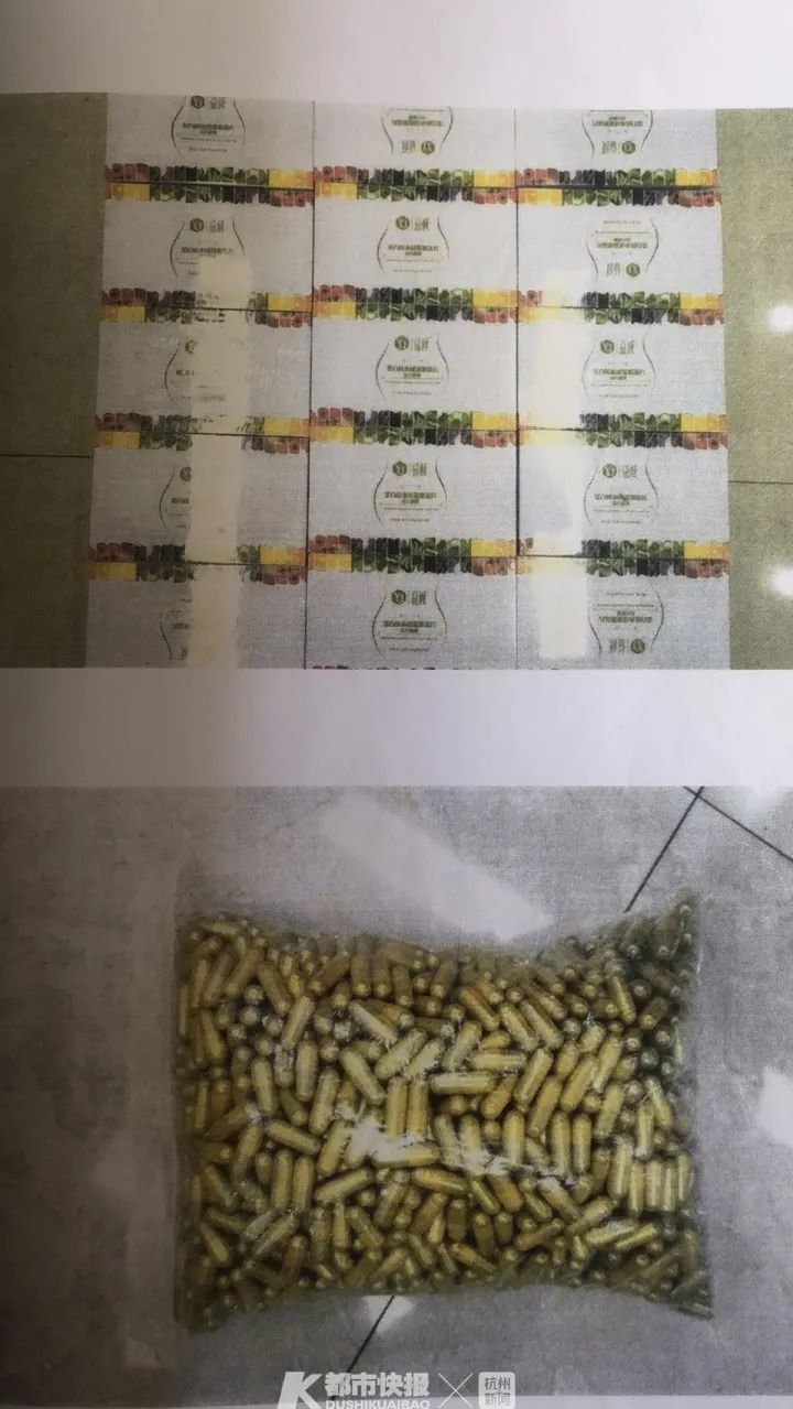 当心！连喝3天网红咖啡，女孩进了医院！你可能也喝过...