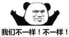 暴雨携冷空气又来“搞搞震”，东莞这日子没法过了！