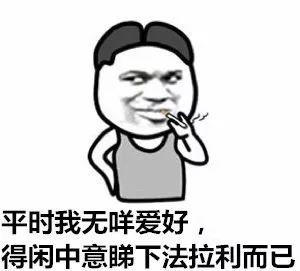 东莞二手法拉利1700元拍卖！网友：月入2K买超跑不是梦！
