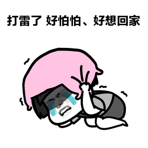 突发! 东莞昨晚狂风雷暴雨的4小时, 有人被大树压着, 有人被困, 有人......
