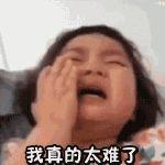 瓶≈15块方糖！测评18款饮料含糖量，最高的竟是TA！东莞人都喝过！"