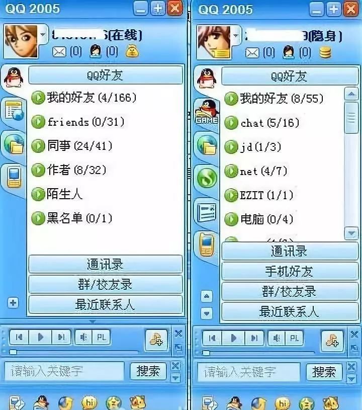 第一批90后的东莞人,还有29天你就30岁了……