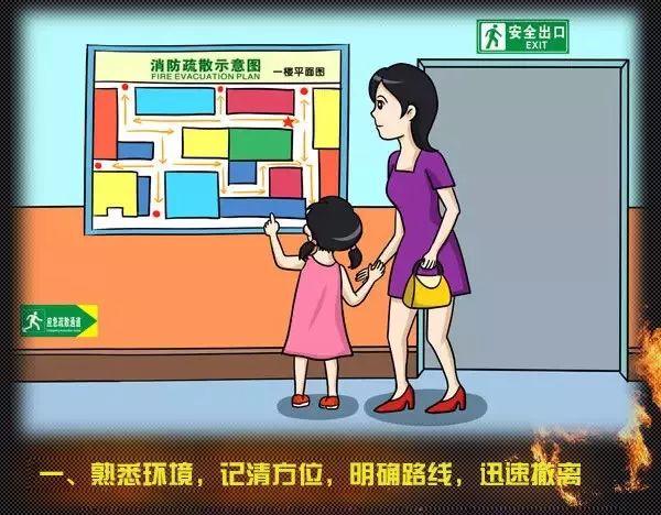 突发! 东莞寮步某店铺突发火灾, 现场火势猛烈, 浓烟滚滚!