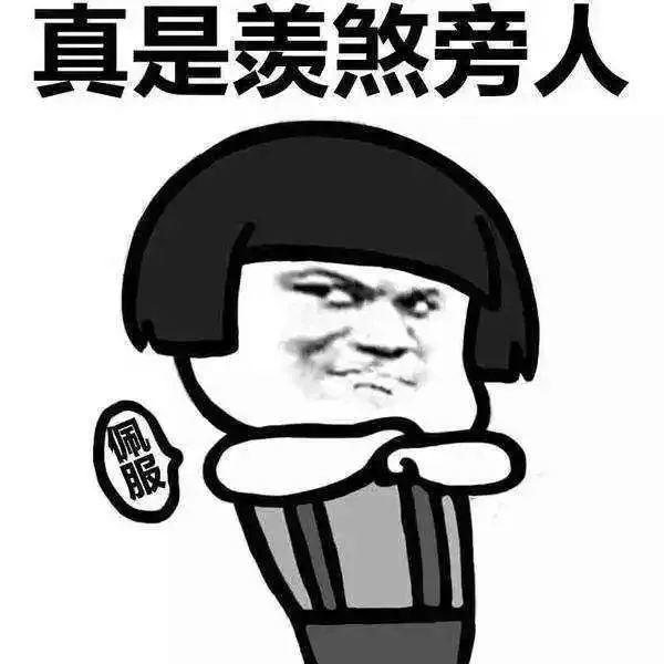 千万别得罪女人! 这位粤S*****的车主, 你的锐志要被废了!